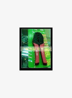 WEIERLI 上海威尔利 WEL-301E 端子压线钳