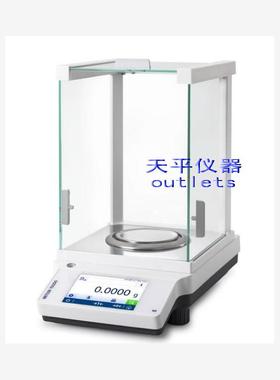 梅特勒托利多ME104TE/ME204TE电子分析天平万分之一0.1mg0.0001克