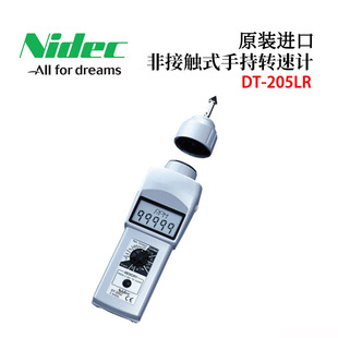 205LR 日本NIDEC电产接触式 非接触共用式 转速计DT 207LR