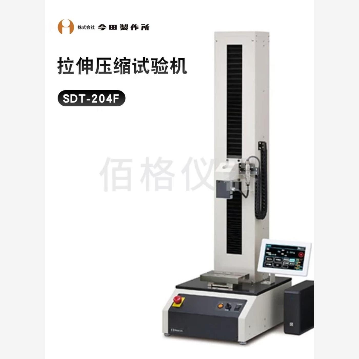 日本今田IMADA-SS拉伸压