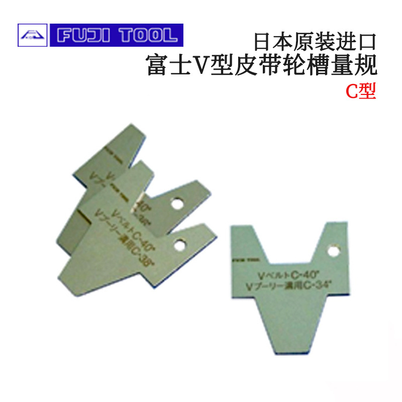 议价全新日本原装进口FUJ