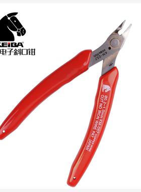 日本马牌 KEIBA KM-057 精密电子钳/电子斜口钳/斜嘴钳 125mm