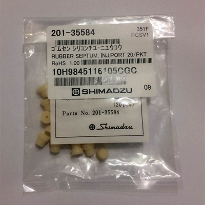 日本岛津原装配件硅橡胶