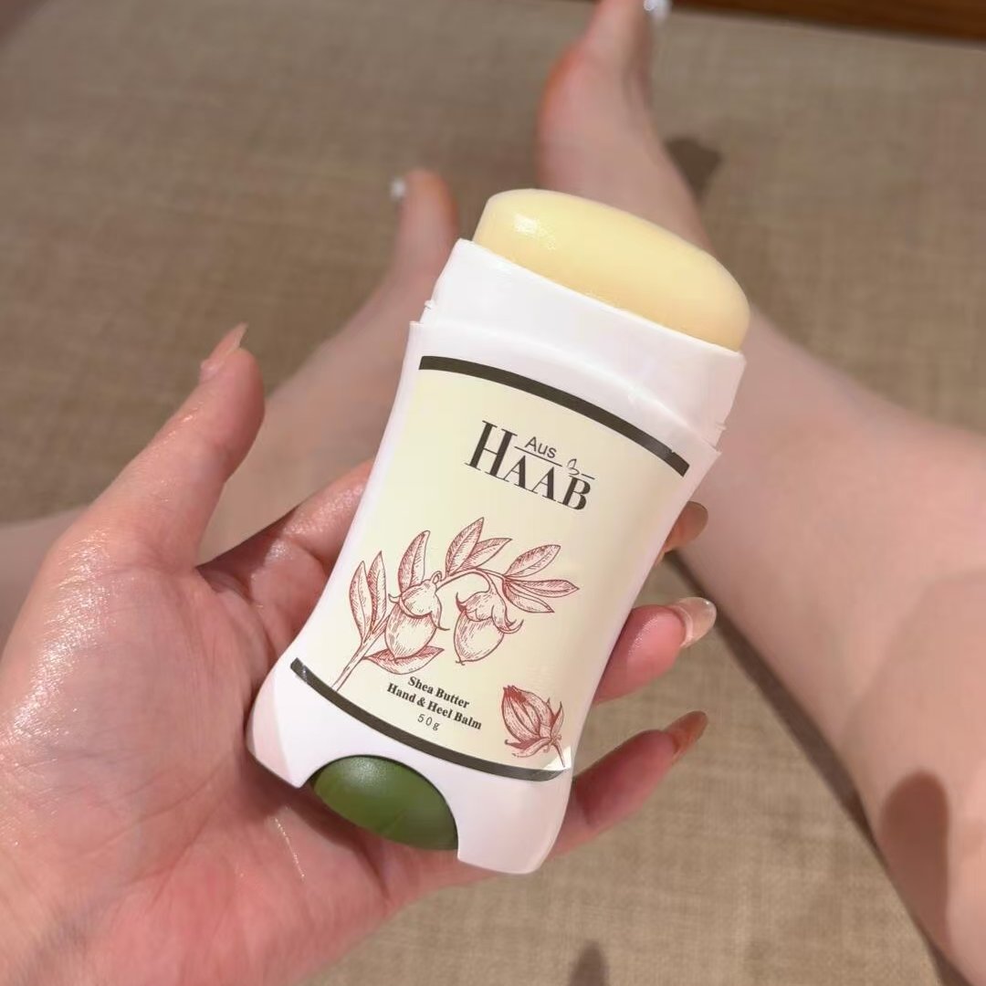 Haab乳木果手足膏护手霜护脚霜修复膏手足护理嫩滑滋润保湿FL