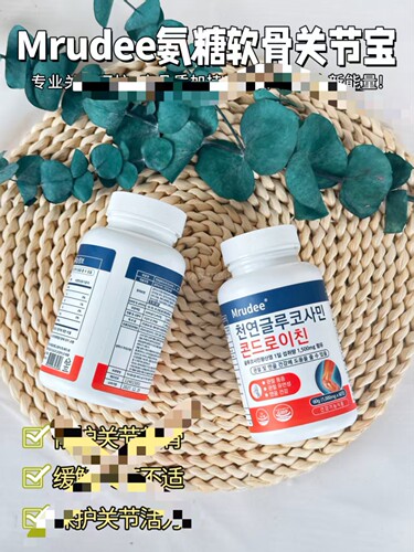 韩国Mrudee氨糖软骨关节宝鲨鱼胶原蛋白MSM关节不适60片/瓶FL