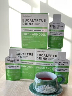 澳大利亚MeKollagen美柯拉麦卢卡蜂蜜清校叶肺液饮品10袋/盒FL