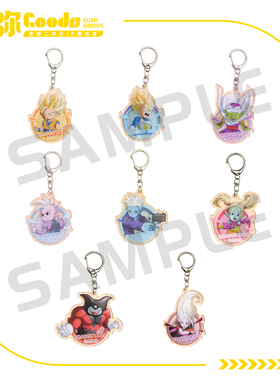 【墟弥】亚克力挂件 龙珠DAIMA 主题快闪正版周边