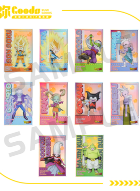 【墟弥】色纸 龙珠DAIMA 主题快闪正版周边