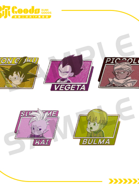 【墟弥】金属徽章 龙珠DAIMA 主题快闪正版周边