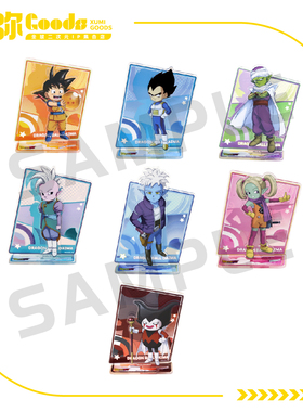 【墟弥】人物立牌 龙珠DAIMA 主题快闪正版周边