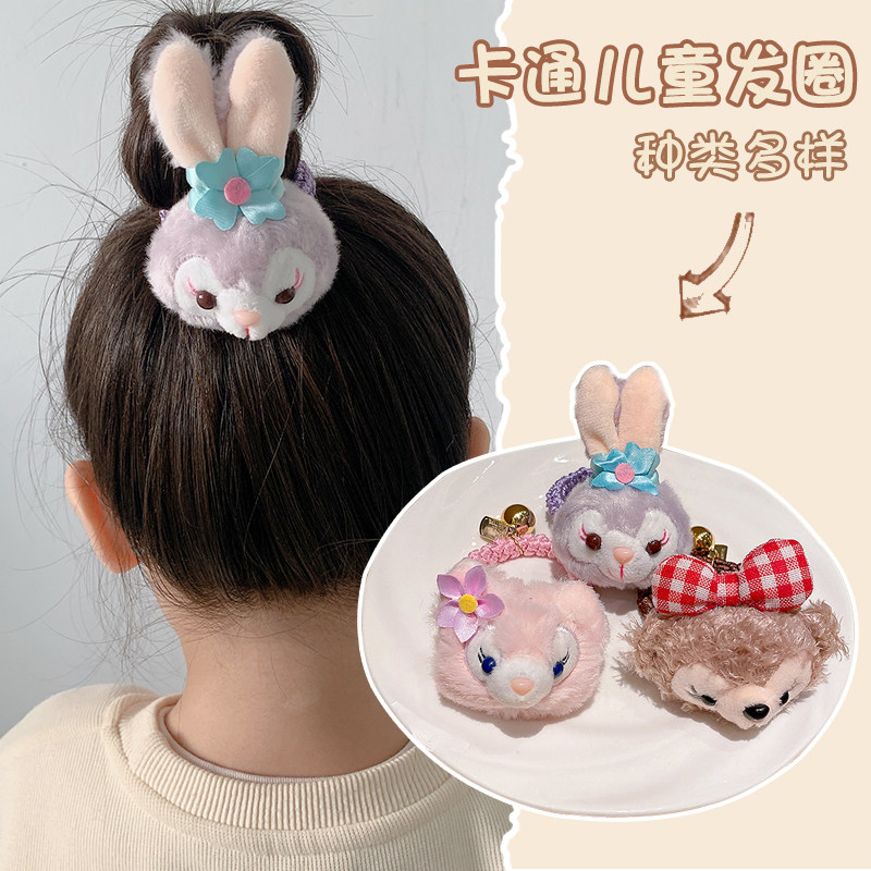 星黛露儿童发饰宝宝不伤发皮筋头饰网红扎头发女童头绳小女孩发圈