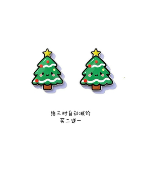 圣诞树卡通树脂纯银耳夹一对
