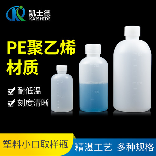 免费开票 破损包赔