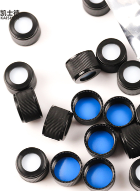 顶空样品瓶盖3ml 5ml 10ml 15ml 20ml 30ml 40ml 50ml 60ml 含四氟硅胶垫样品瓶塑料盖