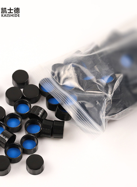 样品瓶盖子 3ml 5ml 10ml 15ml 20ml 30ml 40ml 50ml 60ml 含四氟硅胶垫 100只