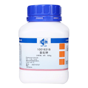 国药沪试 氯化钾 KCI 分析纯 AR500g 优级纯 GR500g 含量99.5% 白色结晶性粉末国药化学试剂