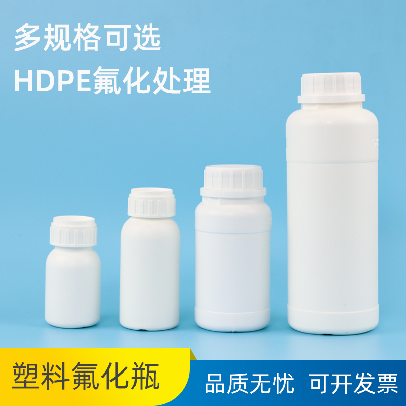 免费开票 规格齐全