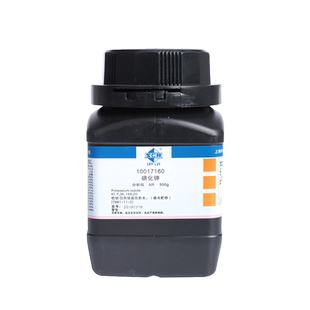 国药 碘化钾 分析纯 AR 500g 沪试 白色结晶性粉末含量99% 实验化学试剂