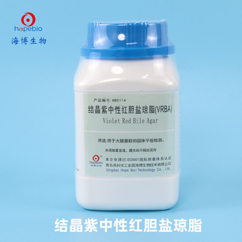 免费开票  破损包赔