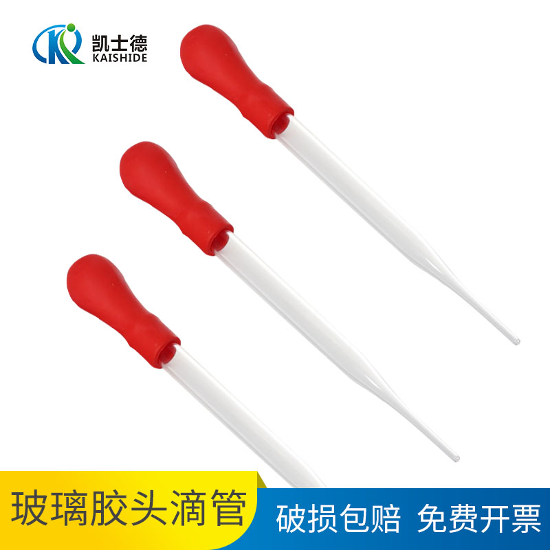 免费开票 破损包赔