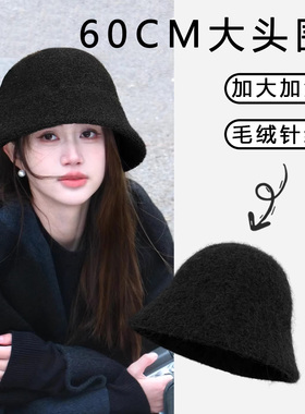 2026新款毛呢渔夫帽女显脸小