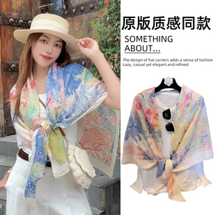 超大彩色轻薄透气披肩两用大方巾女夏季旅游拍照百搭防晒遮阳围巾