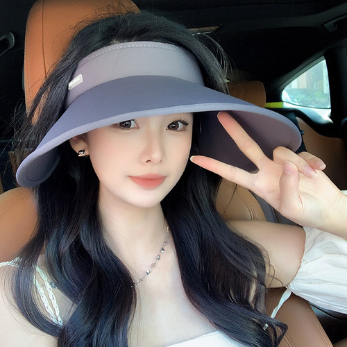 可折叠大檐防晒空顶帽女款夏季
