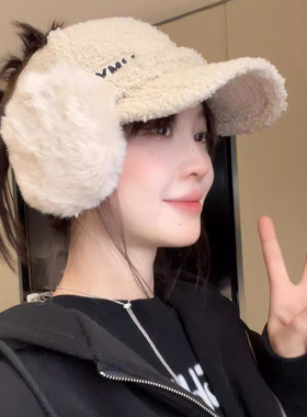 棒球帽逛街休闲女秋冬季保暖百搭