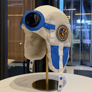 可拆卸眼睛飞行员帽子女秋冬季加厚防寒护耳帽东北骑车滑雪雷锋帽