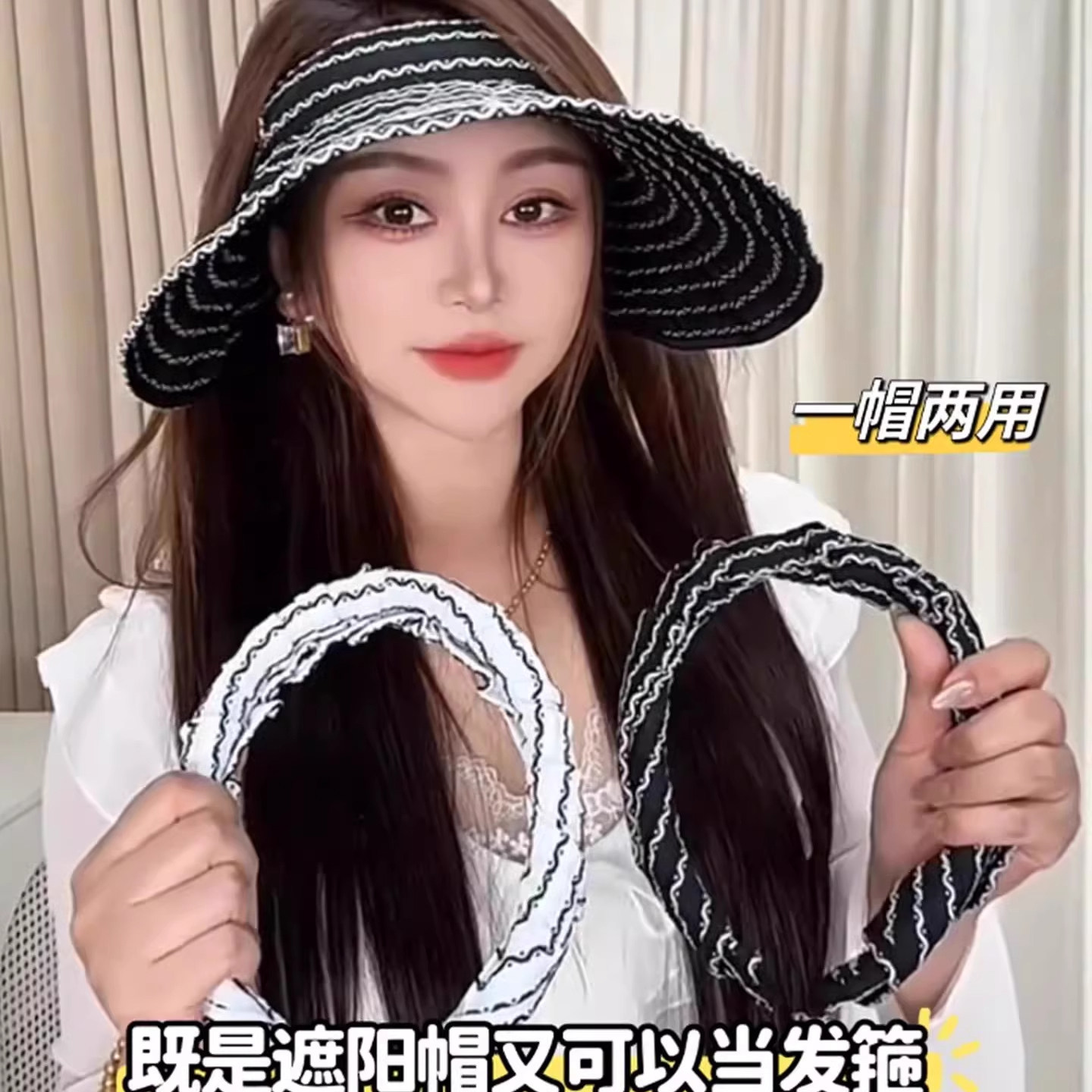 灵允韩版复古条纹发箍空顶遮阳帽女夏防晒出游帽26.3元