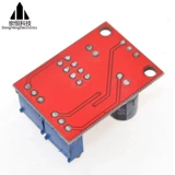 NE555 Частотный цикл импульса, регулируемый квадратный волновый прямоугольный генератор -генератор шаг модуль движения двигателя модуль