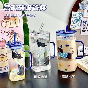 超大容量玻璃杯宿舍学生高水杯颜值ins家用耐高温带把手杯子 新款