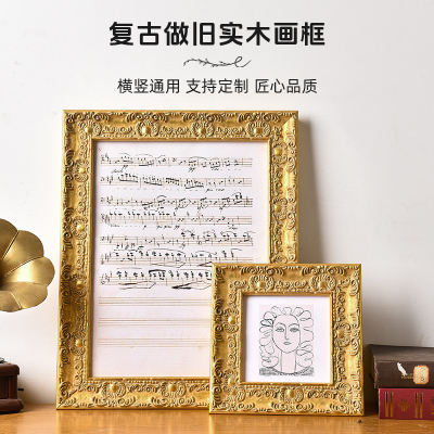 欧式实木复古油画框装裱外框做旧金色雕花相框定制古典空框架挂墙