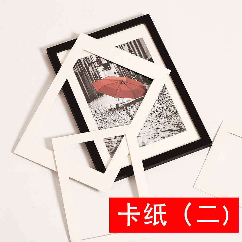相框 画框用 内衬卡纸 装裱7寸10寸12寸各种尺寸,家居饰品,相框/画框,淘宝优惠券,粉丝福利购,淘宝优惠卷
