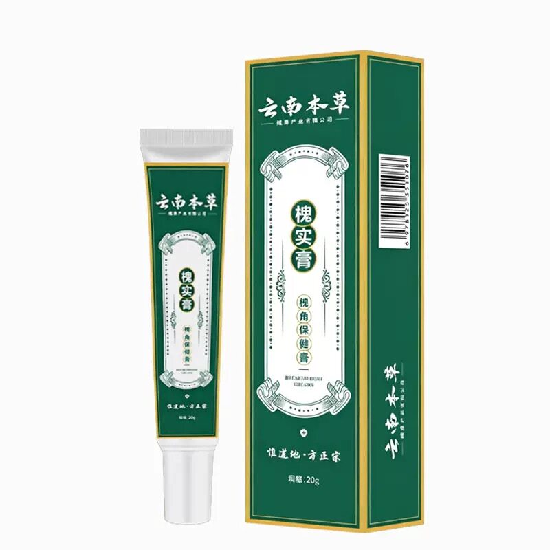 南京同仁堂绿金家园痔疮灵