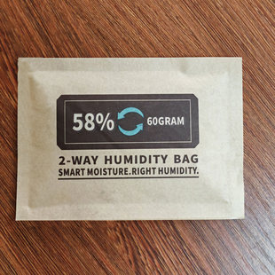 69保湿包69包恒湿雪茄包69%58%湿度包双向烟斗草烟丝收干包加湿