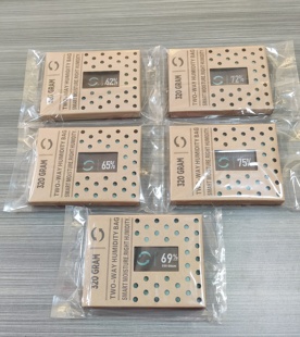 69包69%雪茄保湿 包湿度包加湿包恒湿双向循环烟斗草烟丝大包320克