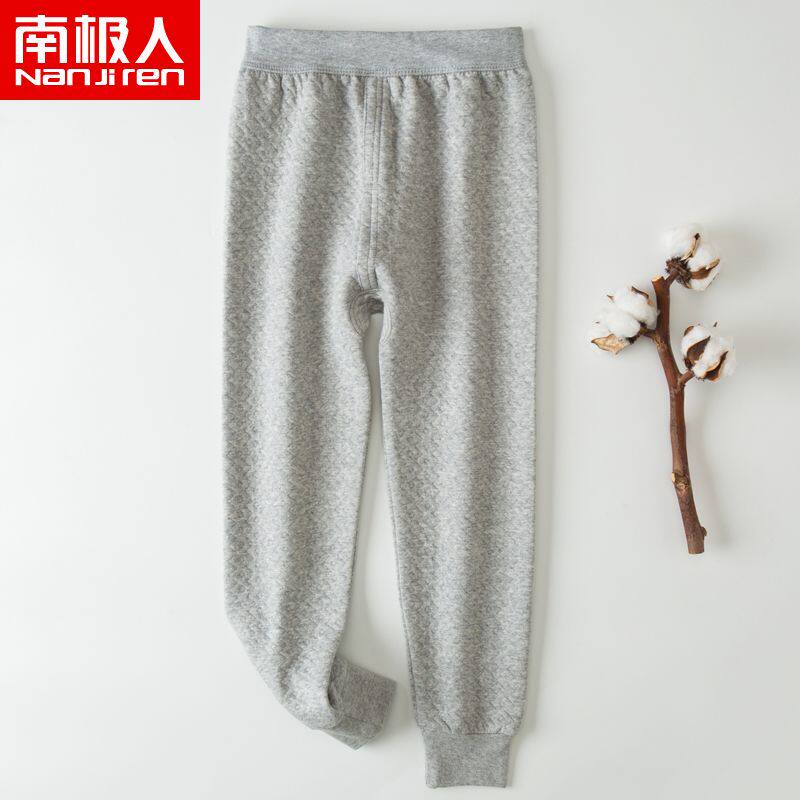 南极人男童保暖裤中大童纯棉秋裤加厚女童夹棉内穿中大童三层保暖