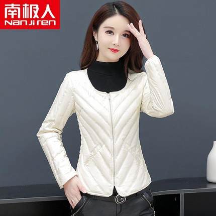 南极人2023新款冬羽绒服内里女修身轻薄短款保暖背心内搭打底内穿