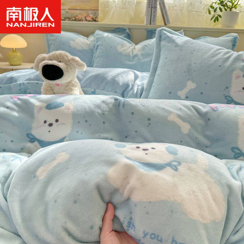 南极人牛奶绒沙发套冬季全盖通用一片加厚盖布巾防滑套罩全包万能