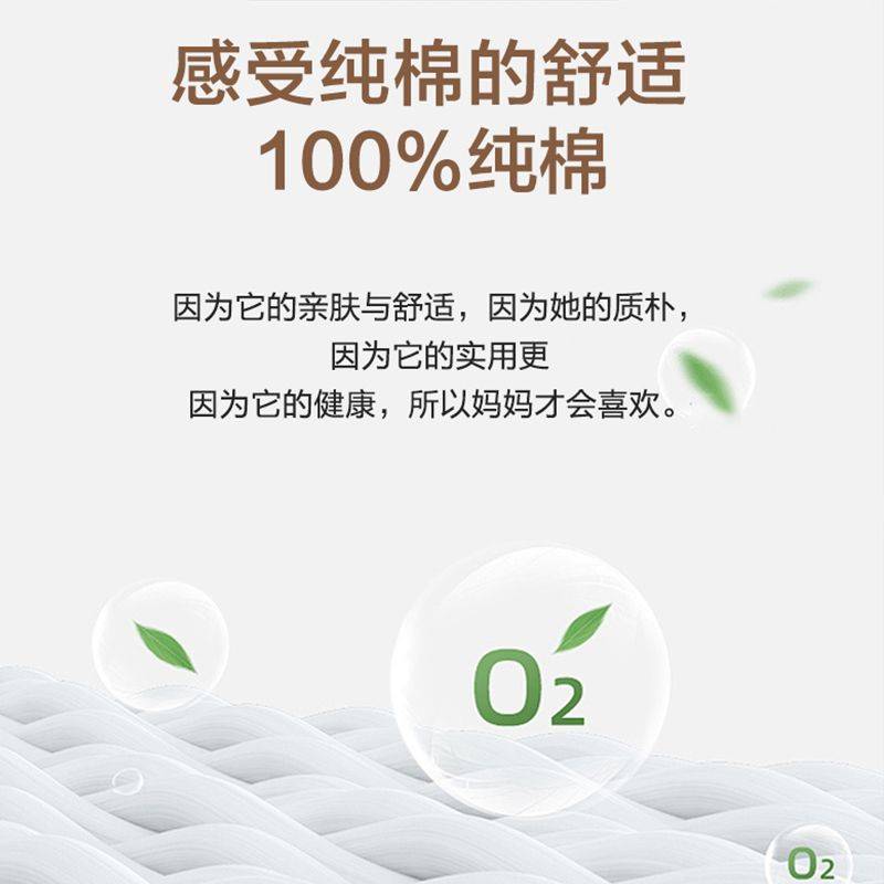 南极人妈妈背心2024新款纯棉夏季中老年人大码白色汗衫打底文胸罩