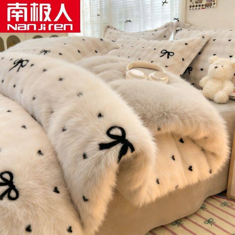 南极人26新款牛奶绒被套单件冬季加厚毛绒被罩床单保暖床品四件套