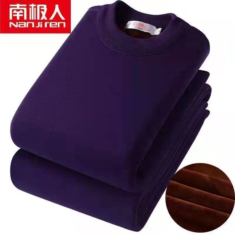 南极人保暖内衣女士加绒加厚中年人超厚秋衣秋裤大码冬季防寒套装