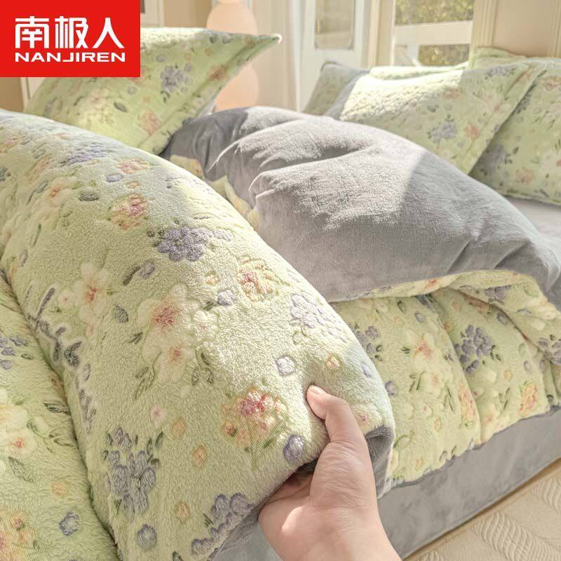 南极人云朵沙发公寓沙发出租房直排沙发床小户型家用客厅懒人沙发