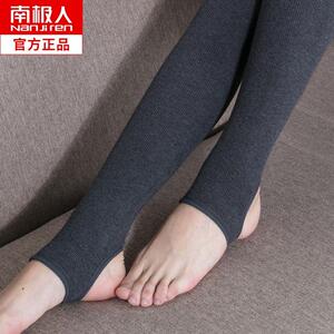 南极人春秋打底裤女薄款外穿竖条纹高腰弹力修身显瘦大码连体裤袜