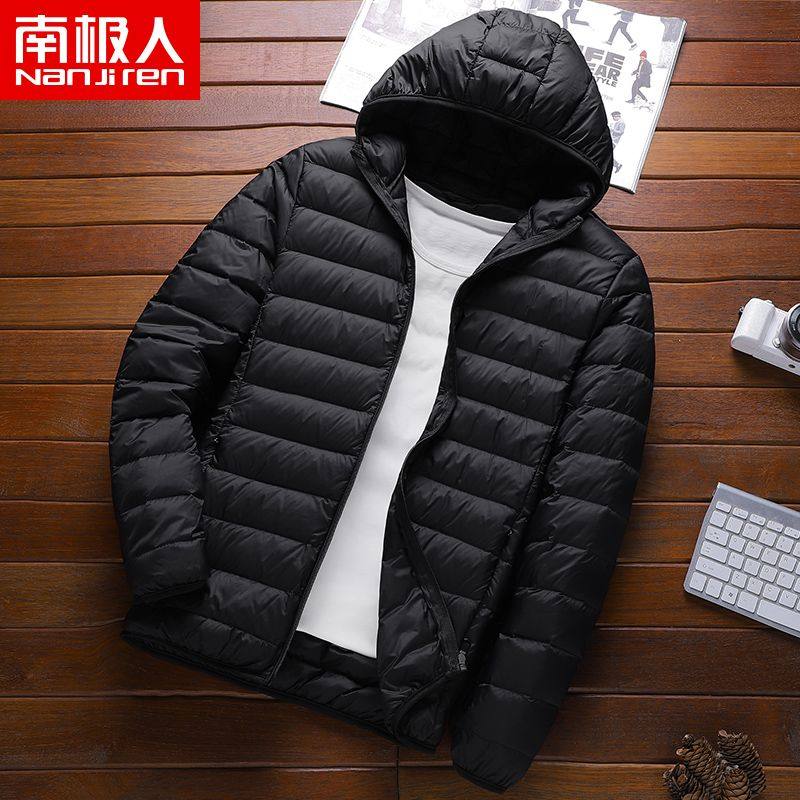 南极人羽绒棉服男秋冬季薄款宽松潮流连帽棉袄外套青年轻薄绒衣男