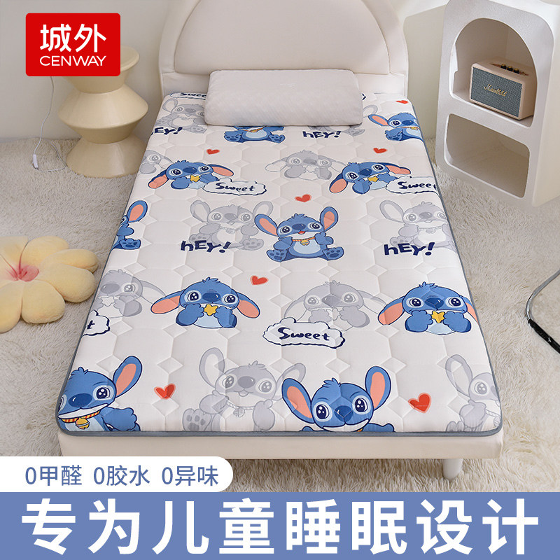 城外儿童床垫软垫幼儿园专用无甲醛午睡垫护脊折叠婴儿四季床垫