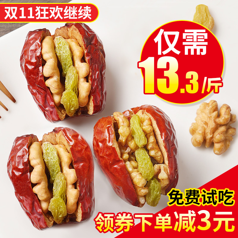 网友分享在meiguo.com的图片