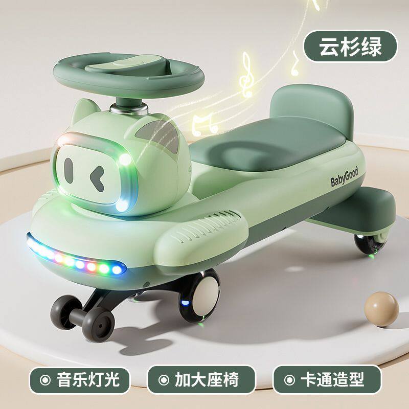 扭车1-8岁宝宝车子溜溜车防侧翻摇摆玩具滑滑儿童平衡车德国品质