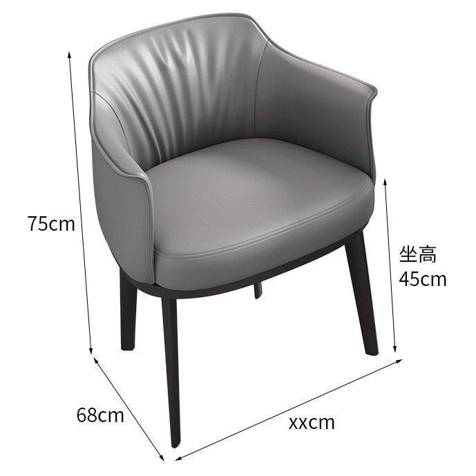 餐椅餐厅简约家具家用设计师酒店意式休闲轻奢椅子洽谈